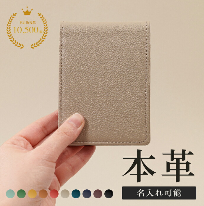 【国内直営即発】素敵！LV タイガレザー パスポートケース バックヤードファミリー BACKYARD FAMILY パスポートケース