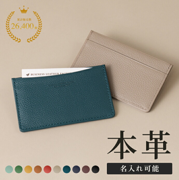楽天市場】【楽天1位】スマートウォレット ミニ財布 薄い スリム