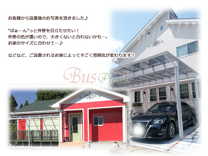 日本製 アンティークな大した女君飾付け 号数 W1550mm H730mm ロートアイアン 在庫品 室外遣い道錆止め製造済 壁飾り 置き物 ウォールデコ Vned Org