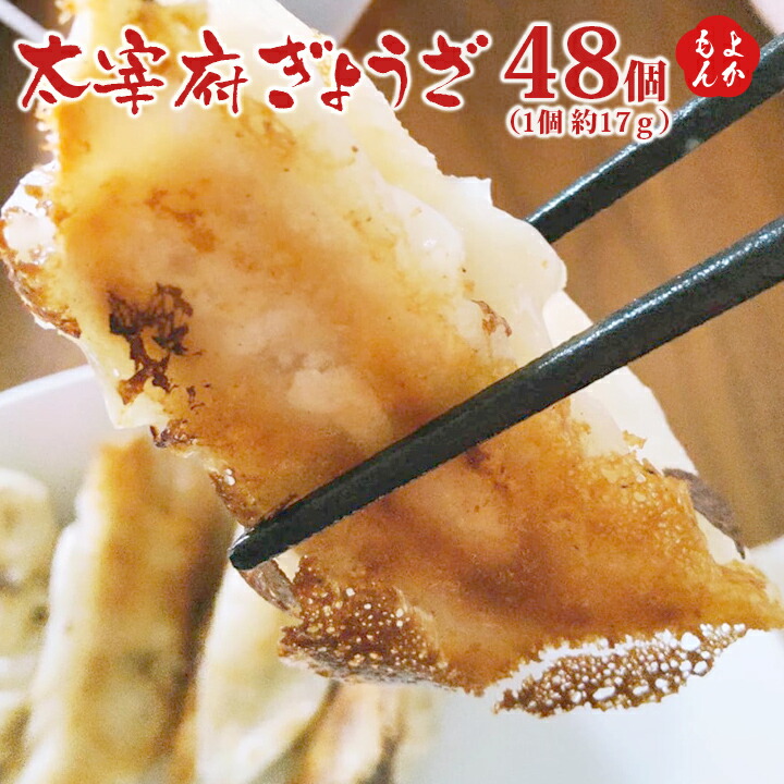 楽天市場】【セール開催中】粗挽【和食店が創るこだわり柚子胡椒】75g瓶×赤青3本セット（贈り物や手土産にも最適な箱入り）【送料無料】居食屋一栄 九州  福岡 お取り寄せ 福岡県よかもんショップ : 福岡県よかもんショップ