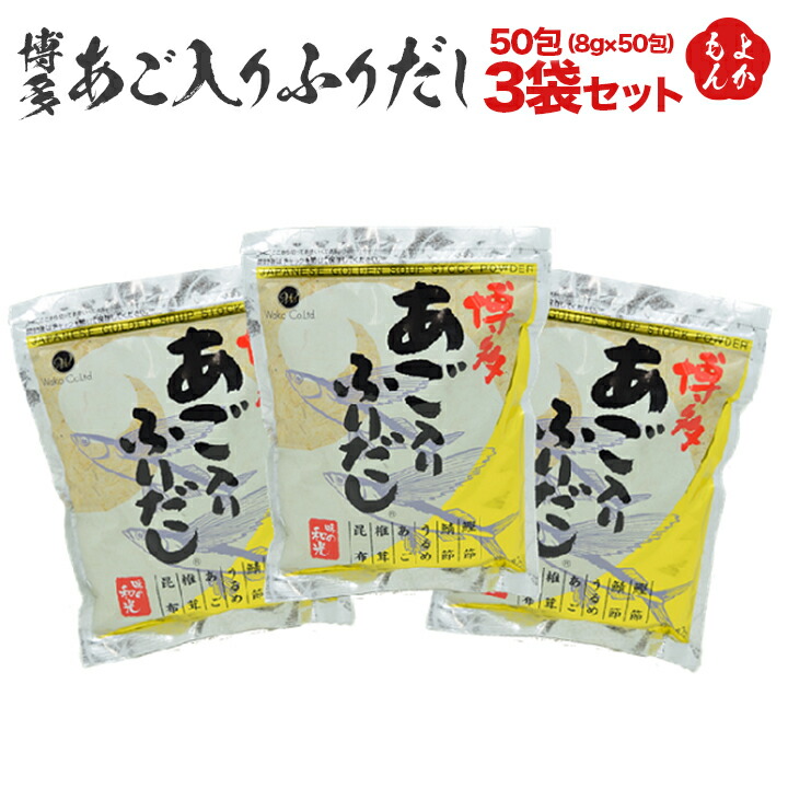 まるさん ふりだし(8g×30包) 6箱 ごっちゃ