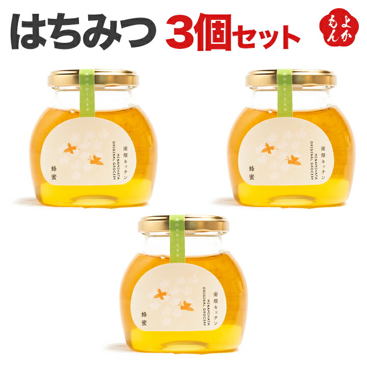 楽天市場】【福岡県産】はちみつ(百花蜜)600g 2本セット 楽天市場】【福岡県産】はちみつ(百花蜜)600g 2本セット