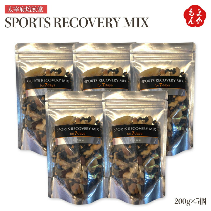 楽天市場】こだわり豆菓子詰め合わせ【送料無料】南風堂 福岡 お 