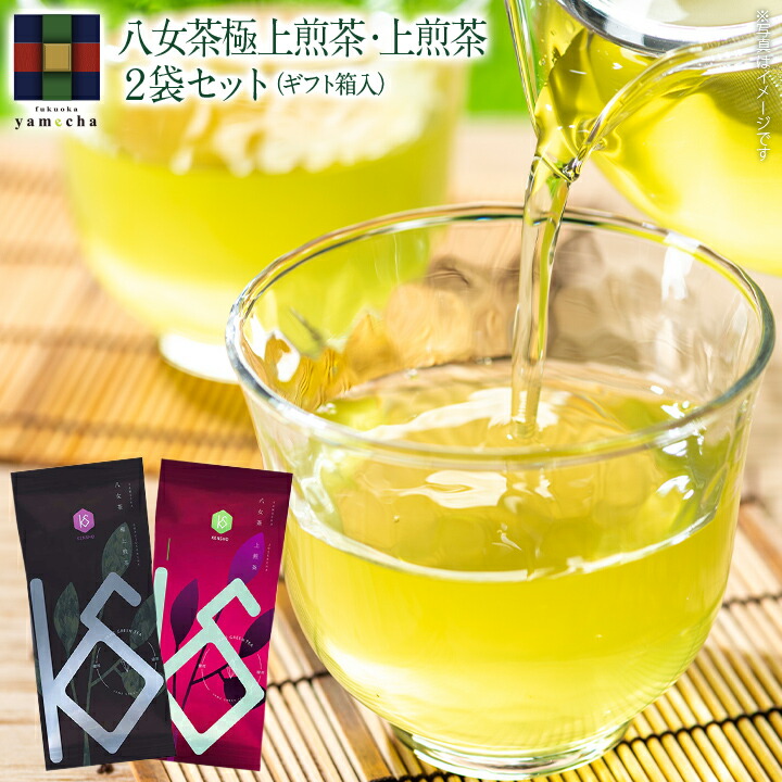 八女茶特上煎茶 50袋セット お茶葉 緑茶 国産 特上煎茶 お茶 八女茶 Amazon | 煎茶 八女茶 茶葉 高級 八女茶 特選極上煎茶 50g 袋詰