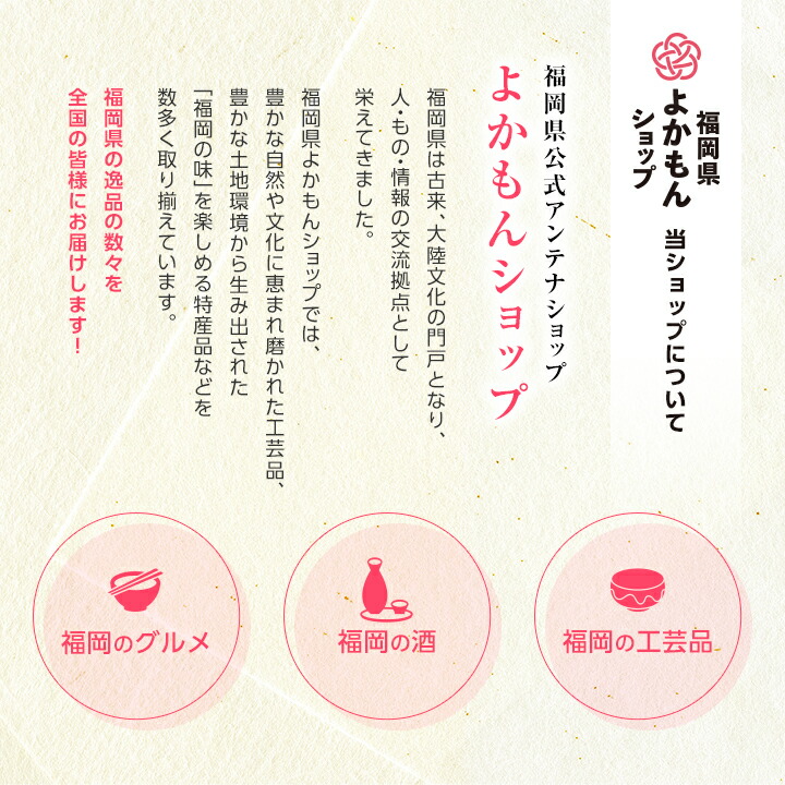 ラズベリージャム110g×4セット【送料無料】DOCOREふくおか商工会ショップ九州福岡お取り寄せ福岡県よかもんショップ