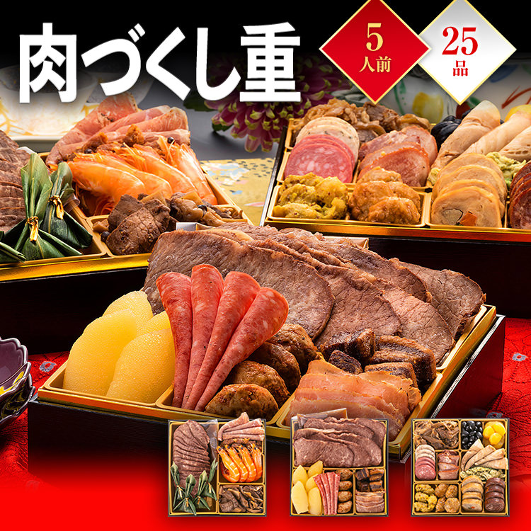 キッチン・食器 イマンローズバスケットプチボール陶器＆プティ