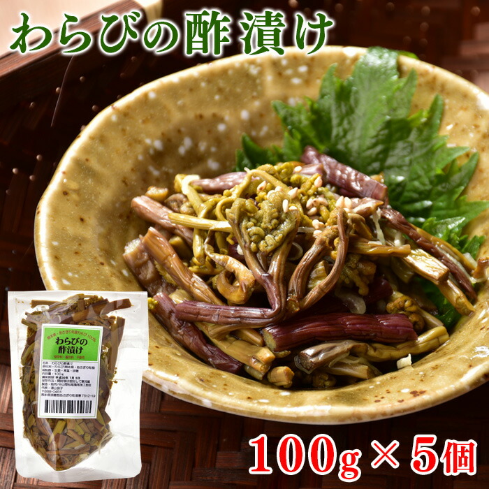 楽天市場】筍炊き込みめし (2合用) 400g×1袋 熊本県産 筍ご飯の