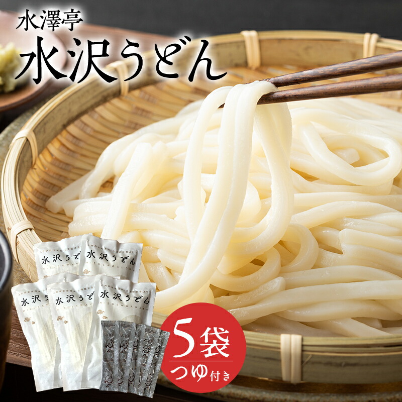 うどん Amazon.co.jp: 東洋水産 マルちゃん 赤いまめきつねうどん (西