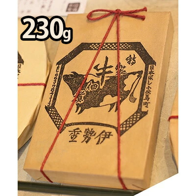 【ご贈答用】伊勢重の特製牛佃煮3号折（230g） 5,119円