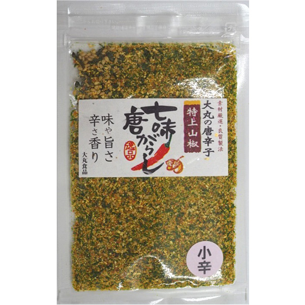 風味絶佳 七味唐辛子 小辛 2袋 1袋35ｇ 大丸 流行