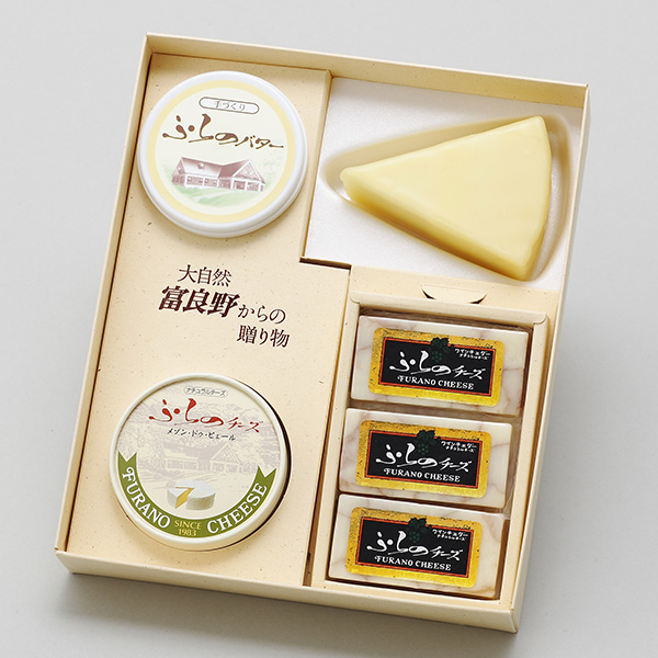 富良野チーズ工房セット1 北海道 チーズ バター 詰め合わせ