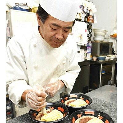 カルボナーラ 担担麺 上州名物ソースかつ丼 メンチカツのケーキ4点セット 物産展グルメラーメンケーキ でおなじみのまちのくまさん 誕生日や記念日などにぴったり 中身はチョコレートケーキと桃のショートケーキとレアチーズケーキ サプライズ 本物そっくり