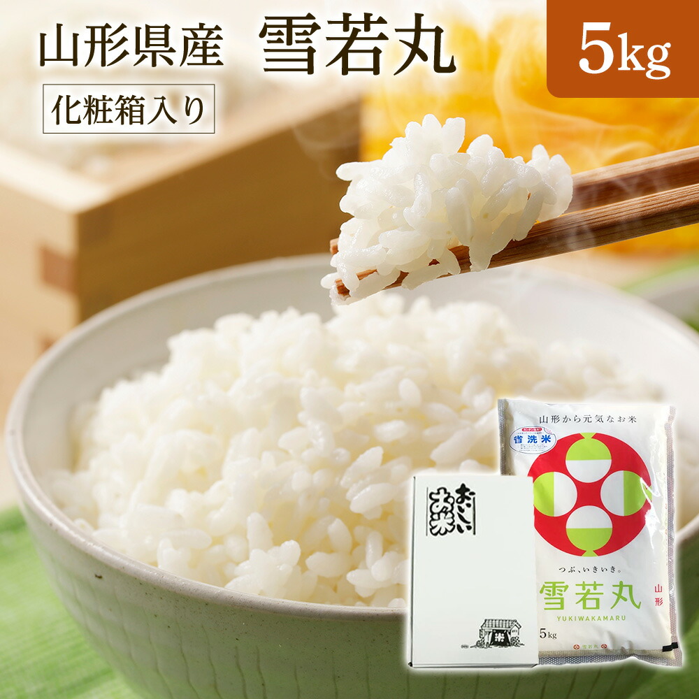 cortis ジェームス ラキドロ ユニバ 当選 コルティス