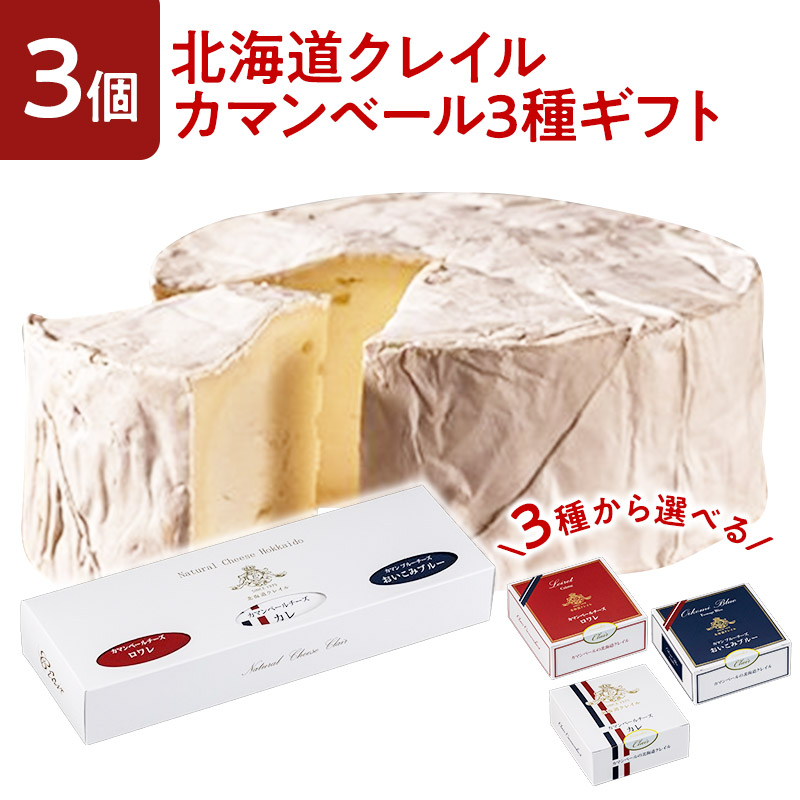 楽天市場】北海道産 ノンホモ低温殺菌 ふらの牛乳 900ml 6本セット 国産 : 物産展グルメ