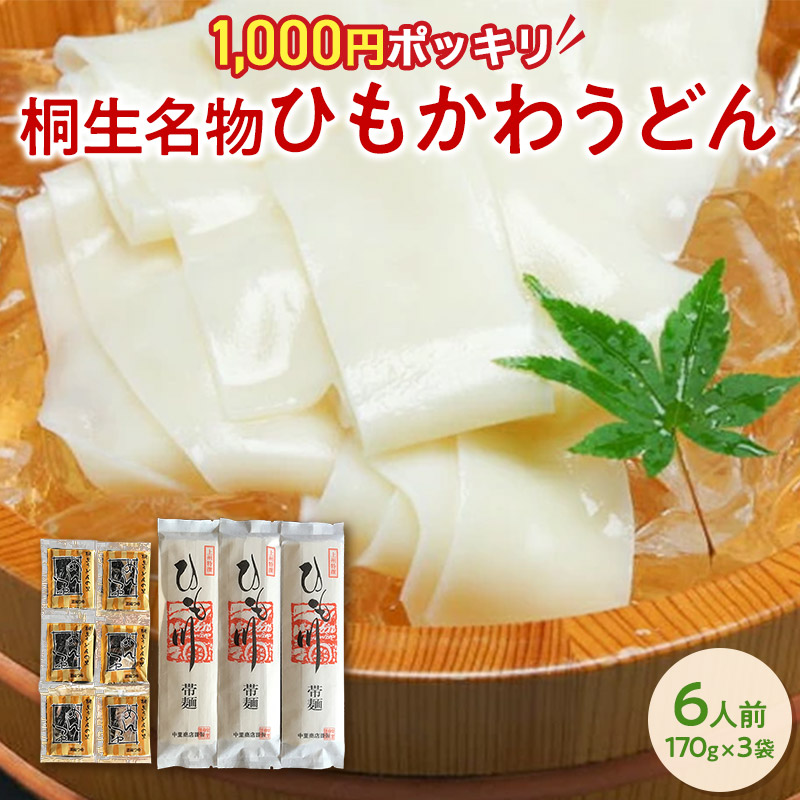 楽天市場】国産 豚ホルモン 焼肉 丸福ホルモン「うま塩ペッパー」業務用1kg【送料無料】菊脂（キクアブラ）入り 味付き バーベキュー bbq 肉  ホルモン焼き キャンプ飯 : 物産展グルメ