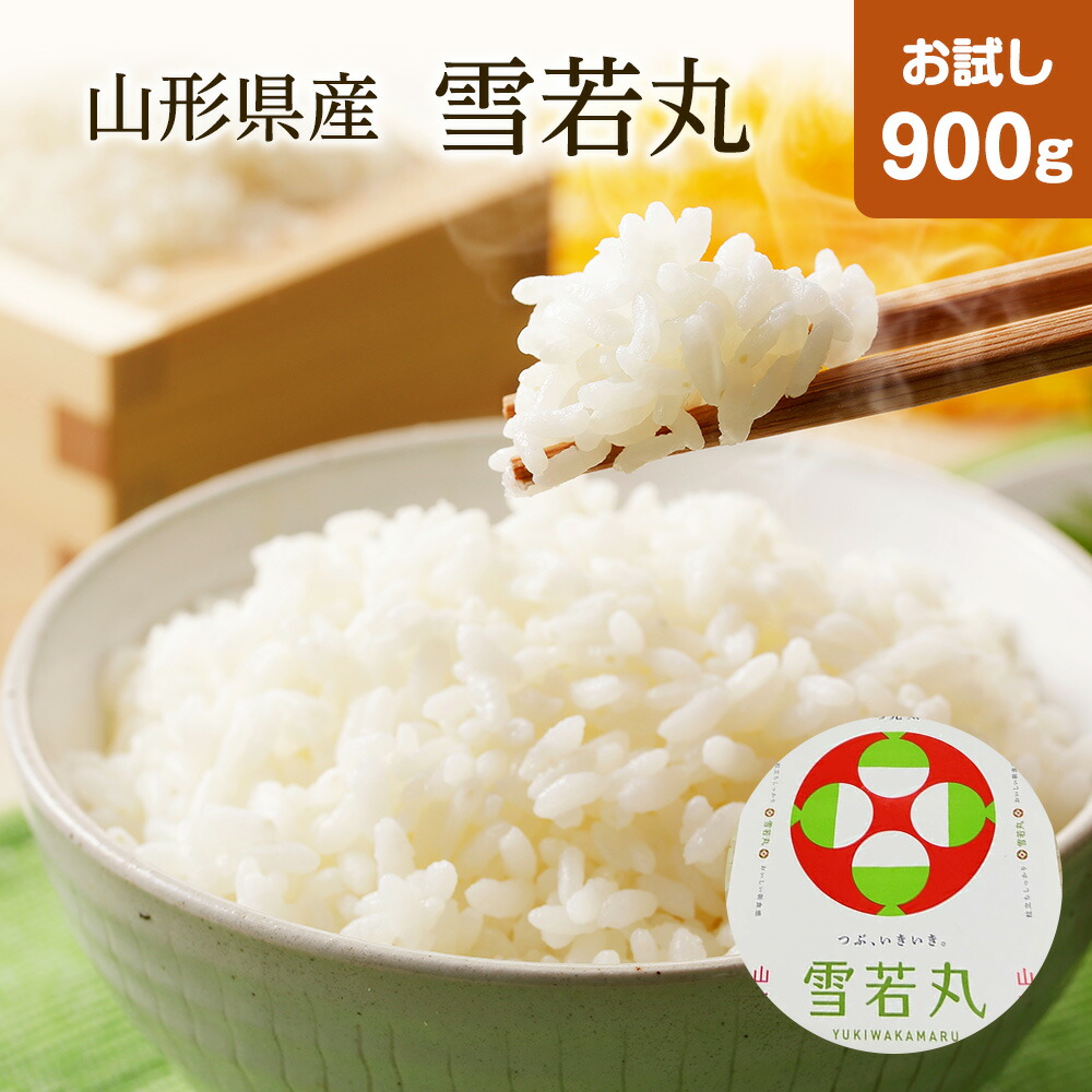 【専用】お米様 b9179de1a643b714e98ea53fd04bb4