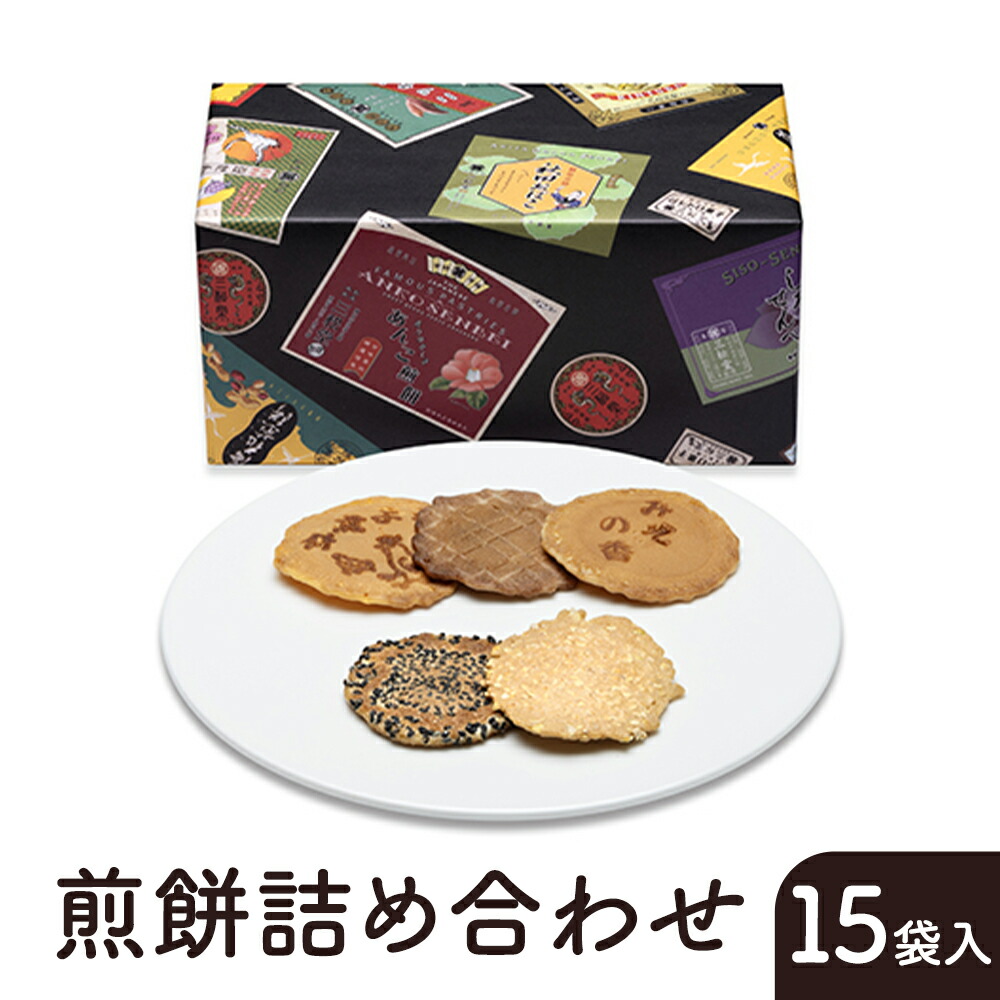 楽天市場】冨貴童子（1缶20枚入り）（ブリキ缶） カステラ煎餅