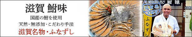 楽天市場】令和4年産 国産 群馬県産 ささげ 240g（120g袋入り×2袋）【お赤飯】 : 物産展グルメ