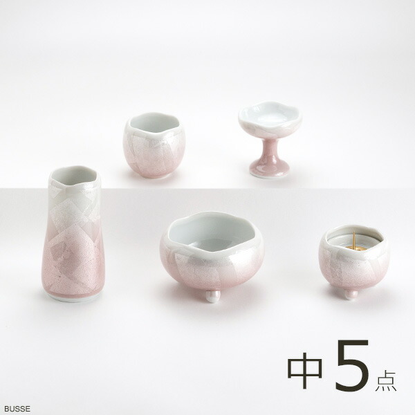 仏具 セット ほのか 九谷銀彩 ピンク 中サイズ 5点　（仏具セット ミニ モダン仏具セット ミニ仏壇用仏具セット 手元供養仏具 ミニ仏具 シンプル仏具 仏具ミニ デザイン仏具 おしゃれ仏具 日本製 国産 陶器製 5点セット 3.0寸/ほのか 九谷 銀彩 ５点）｜小さいお仏壇の専門店ＢＵＳＳＥ