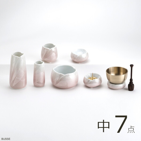 仏具 セット やわらぎ 九谷銀彩ピンク 中サイズ 7点（仏具セット ミニ モダン仏具セット ミニ仏壇用仏具セット 手元供養仏具 ミニ仏具 シンプル仏具 仏具ミニ デザイン仏具 おしゃれ仏具 日本製 国産 陶器製 3.0寸 7点セット おりん付き）