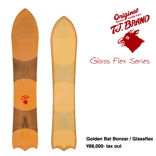 楽天市場】T.J Brand original Shift Basic Camber 2020モデル