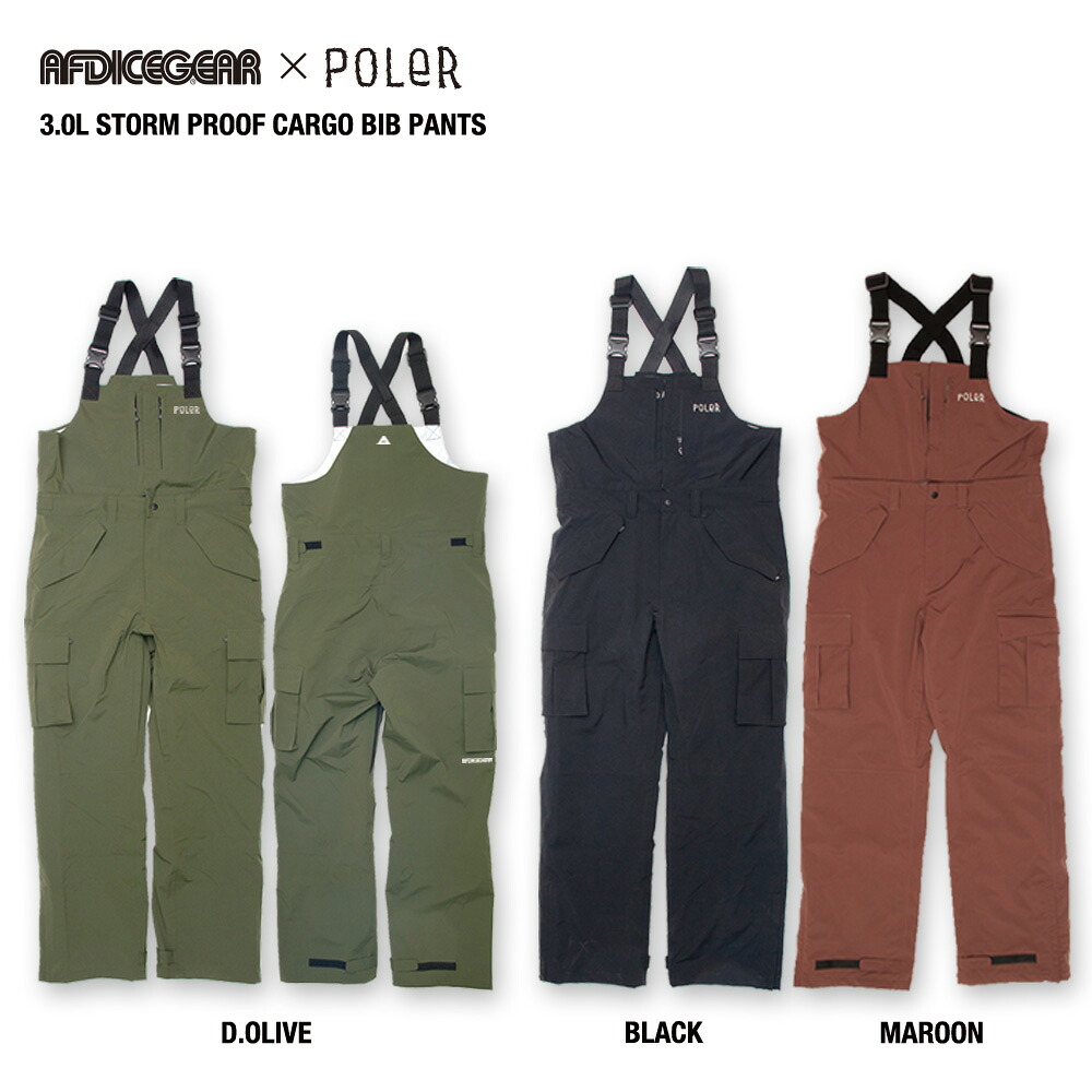 楽天市場】2024-2025 Green clothing Bib Pants / グリーン