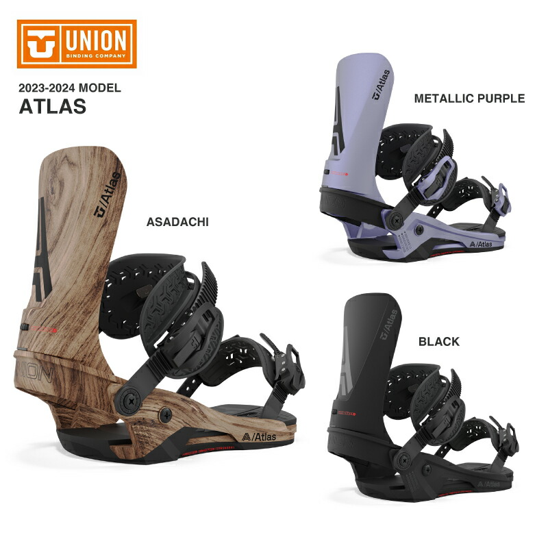 UNION ATLAS ASADACHI Mサイズ Union Atlas Asadachi Snowboard Bindings 2024 | Zumiez