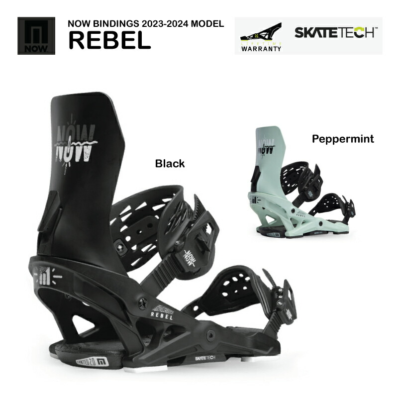 楽天市場】【ビンディング】 【テレマーク】ボレー VOILE