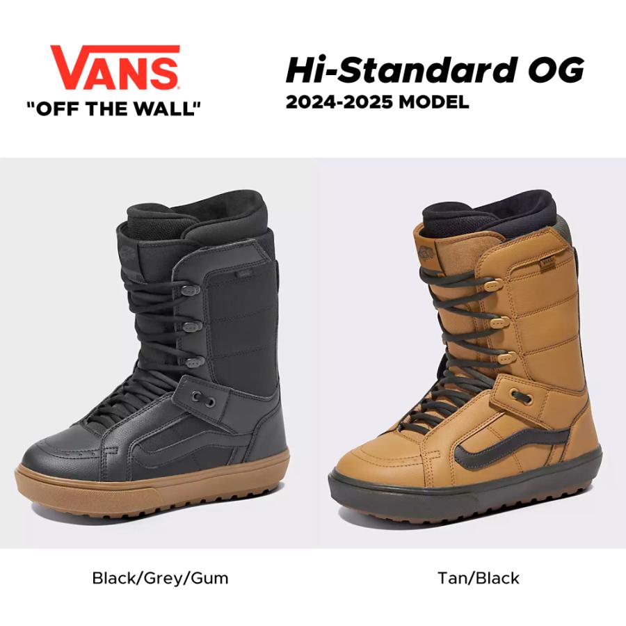 楽天市場】VANS HI-STANDARD OG / バンズ ハイスタンダード オージー