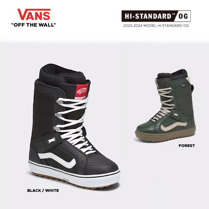楽天市場】25-26 VANS/バンズ Hi-STANDARD OG Dillon Ojo ハイ
