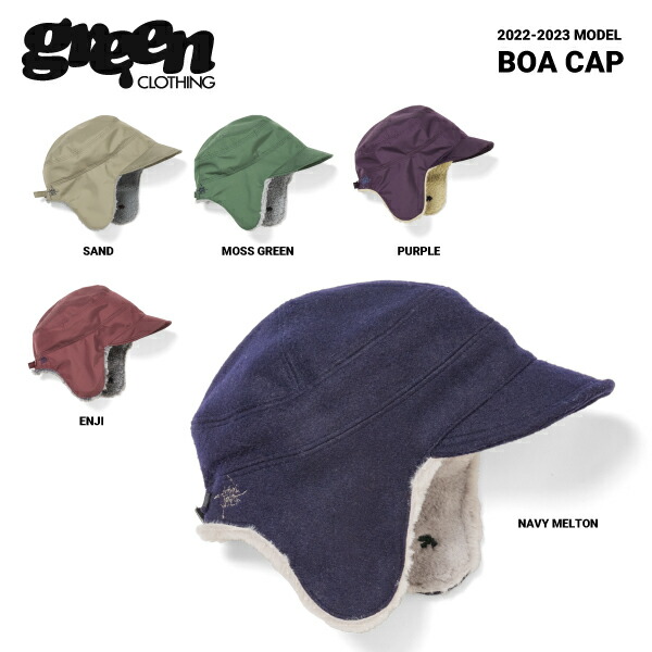 楽天市場】道義公式帽子 / DOGI Snapback Cap 真木蔵人