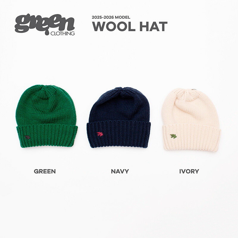 2025-2026 green clothing Wool Hat グリーンクロージングのウールビーニー
