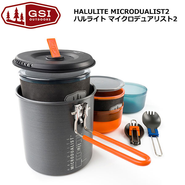 楽天市場】ジーエスアイ GSI クッカーセット 調理器具セット