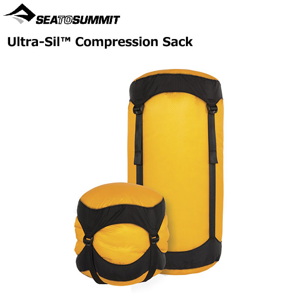 ultra sil stuff sack
