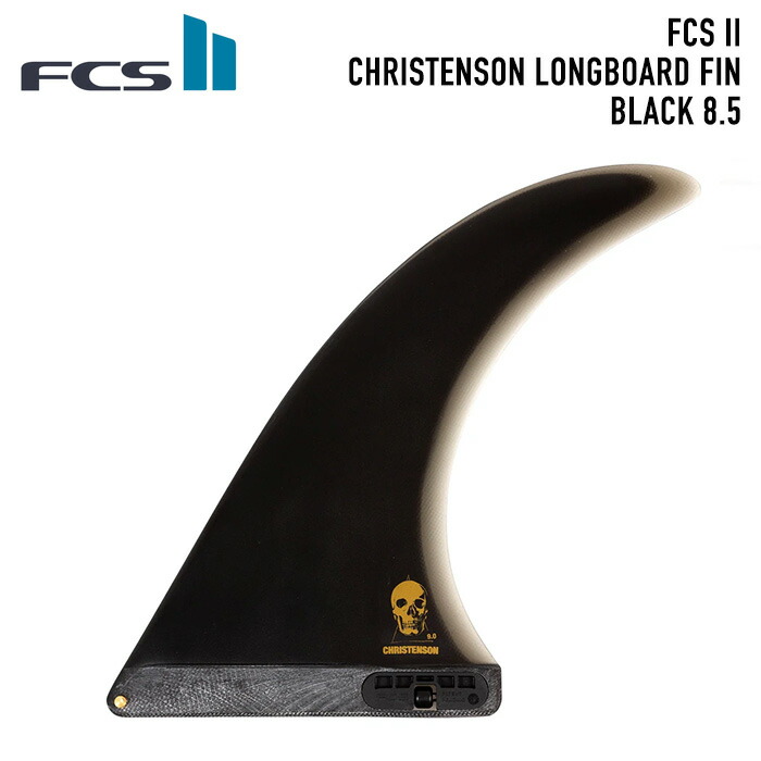 楽天市場】FCS2 ロングフィン 7'5 FCS2 CHRISTENSON LONGBOARD FIN 7'5