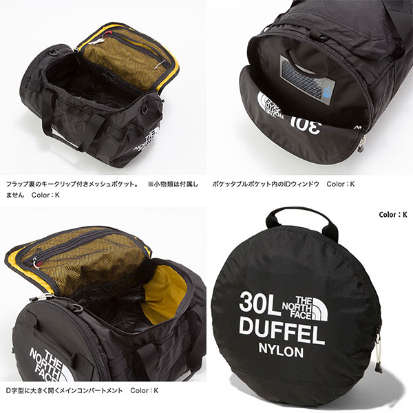 The North Face Nmj K Nylon Duffel 30 ザ ノース顏 ナイロンダッフル30 キッズ ノースフェイスの キッズ目当て30lダッフル御徒面子林間授業や九夏キャンプの回付に適したダッフルバッグ Ficap Fr