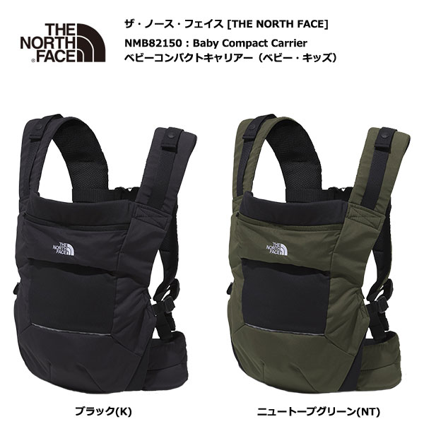 楽天市場】【SALE】【送料無料】【KIDS】THE NORTH FACE BABY
