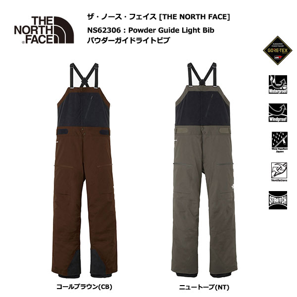 THE NORTH FACE - Phoenix フェニックス　ビブパンツ　今季モデル　未使用 THE NORTH FACE - Phoenix フェニックス ビブパンツ 今季モデル