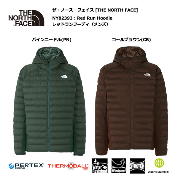 楽天市場】ザ・ノース・フェイス【THE NORTH FACE】アウトドア