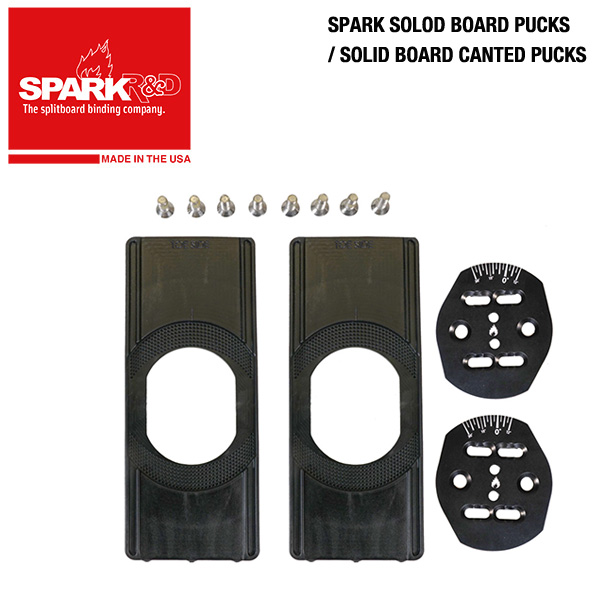 楽天市場】Spark R&D Spark Pucks / Spark Canted Pucks スプリット 