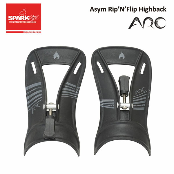 Spark R&D Vertsshoe バーツ　スノーシュー 楽天市場】Spark R&D Verts Snowshoe for SPARK Bindings / スパーク