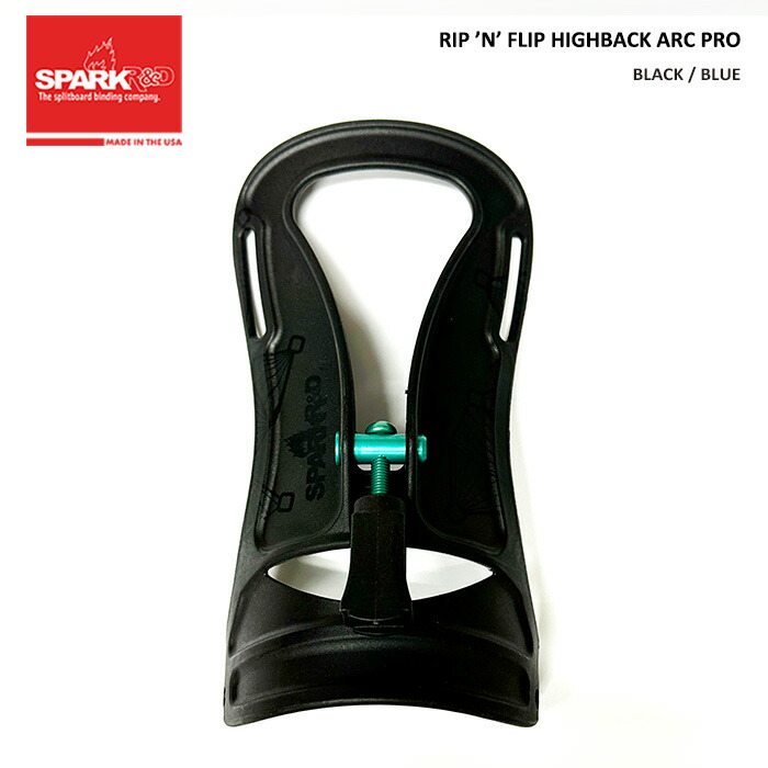 T1 Step Locker - Spark R&D