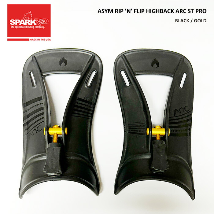 SPARK R&D Arc Asym Rip 'N' Flip ハイバックS新品 楽天市場】Spark R&D ASYM RIP 'N' FLIP HIGHBACK ARC ST PRO