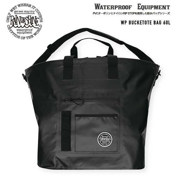 【新品】RAIN OR SHINE SOFT CONTANER L 40L RAIN OR SHINE WP Soft Container L 40L / レインオアシャイン