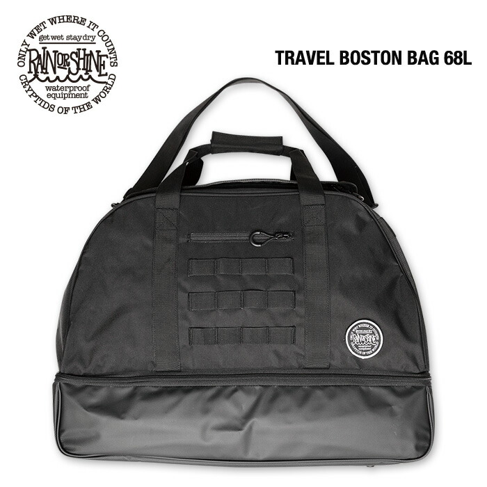 楽天市場】RAIN OR SHINE WP Soft Container XL 90L / レインオア