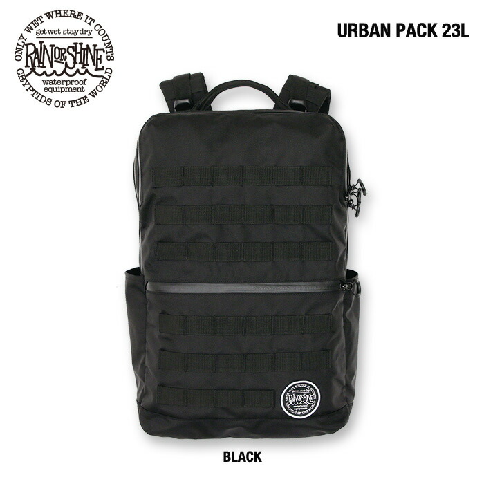 RAIN OR SHINE Urban Pack 23L / レインオアシャイン 通勤通学に最適なアーバンパック