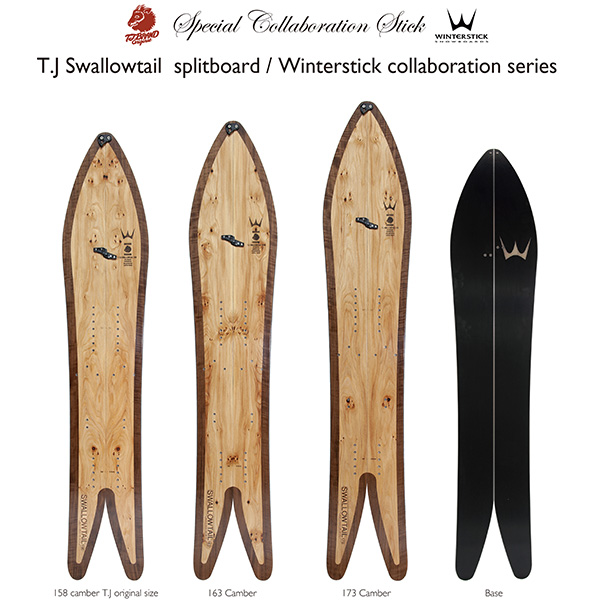 楽天市場】【23/24モデル】T.J Brand original Catamaran-V 160cm 2024 