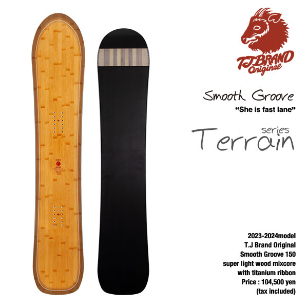楽天市場】【23/24モデル】T.J Brand original Cruiser 2024