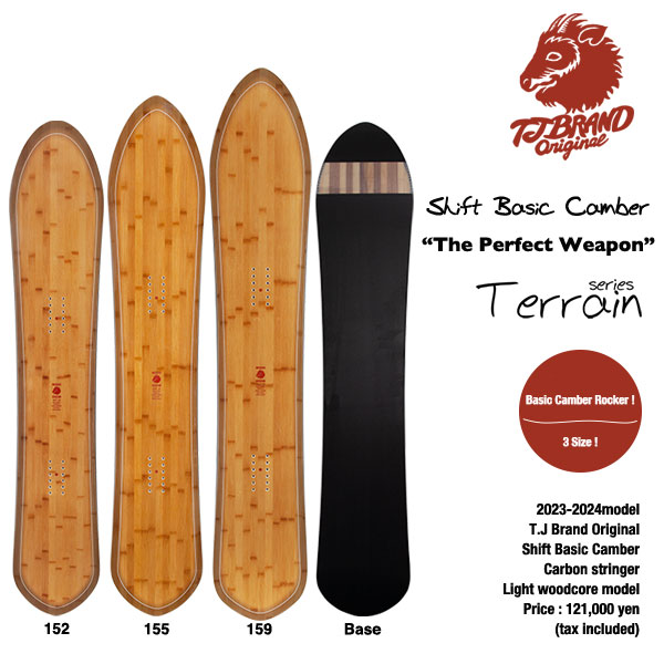 T.J BRAND ORIGINAL ティージェーブランド オリジナル スノーボード 板