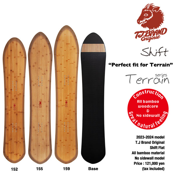 T.J BRAND ティージェイブランド goldenbad ゴールデンバッド 楽天市場】【24/25モデル】T.J Brand original Golden Bat 2025